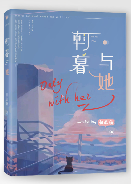 香蕉奶茶茄子丝瓜